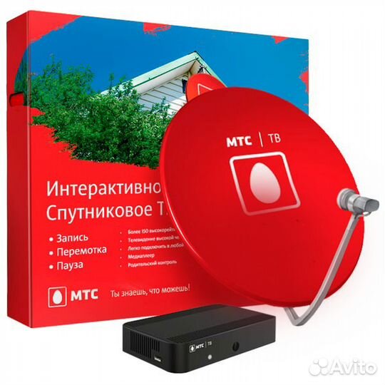 Установка спутниковых антенн и эфирного тв