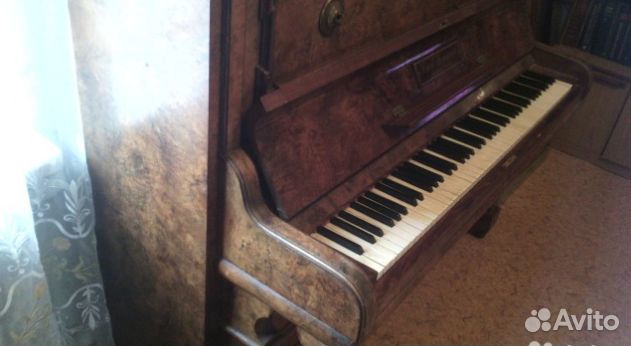 Антиквариат