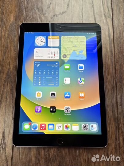 iPad pro 9.7 256gb wifi space grey