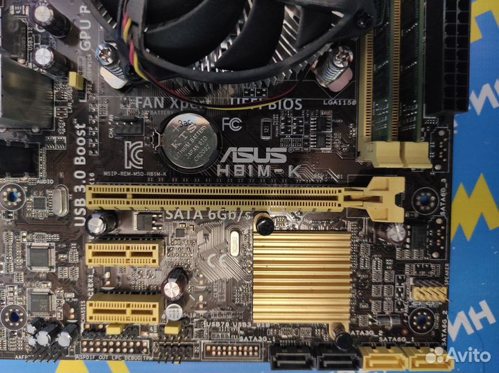 Комплект офисный s1150 G3260/4GB/Asus H81