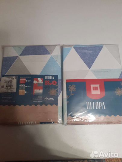 Шторы новые геометрия