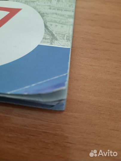 История России. Атлас. 7 класс