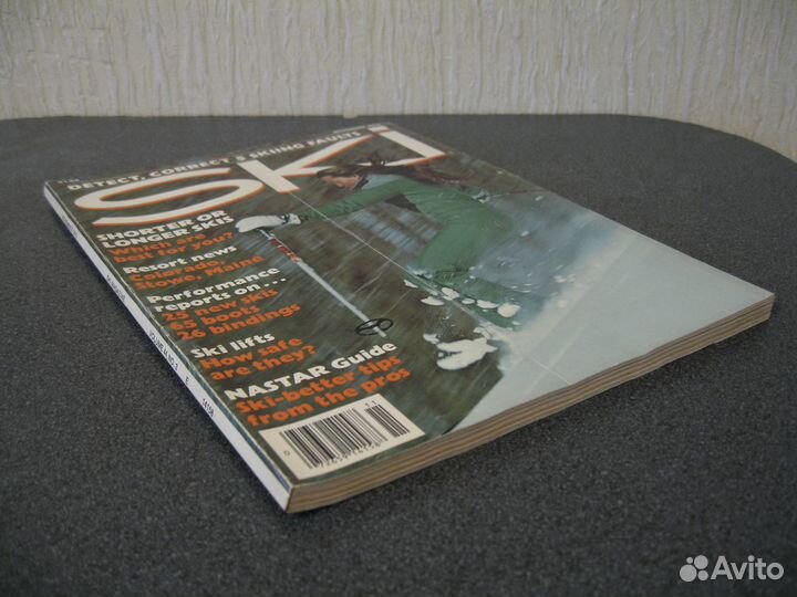 Журналы о горных лыжах 