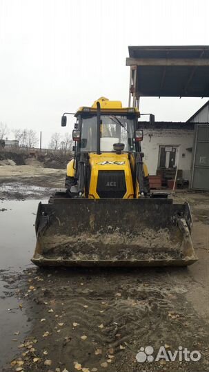 Аренда Трактора,услуги экскаватора-погрузчика