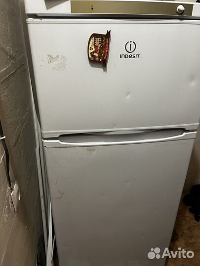 Холодильник