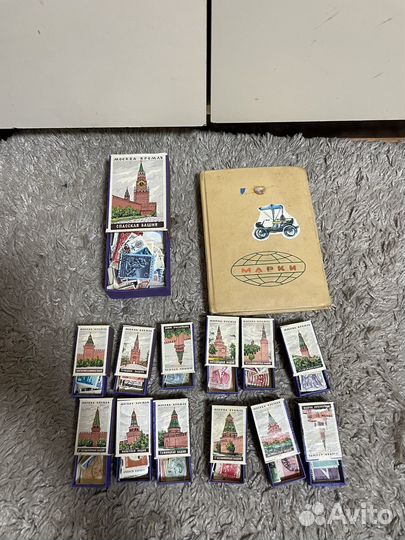 Почтовые марки СССР