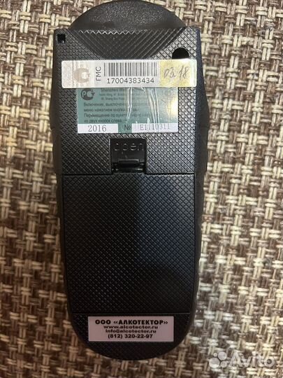 Професиональный алкотестер mark V