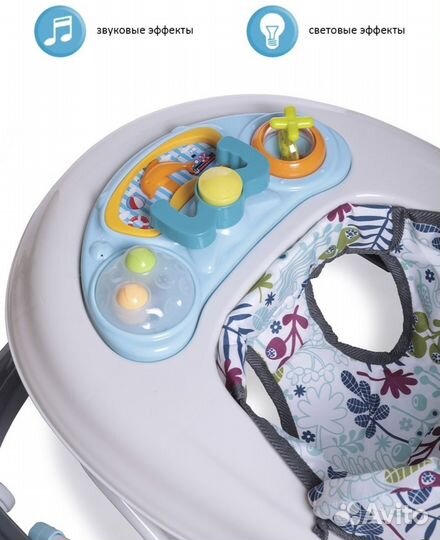 Ходунки детские BabyCare