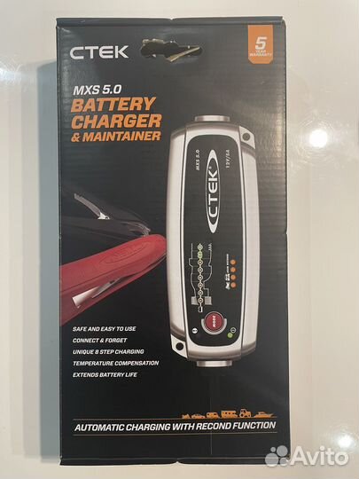 Ctek MXS 5.0