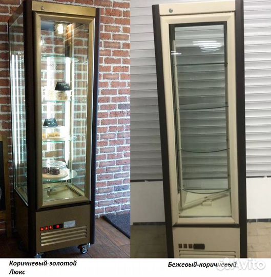 Кондитерские витрины шкафы Carboma