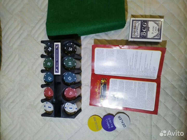 Набор для покера на 200 фишек