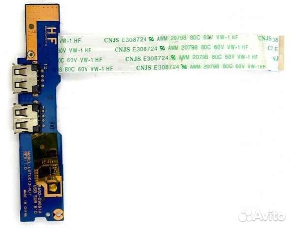 USB + start + SD от Samsung NP530U3C