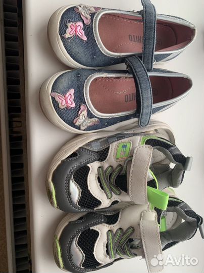Сандали для девочки
