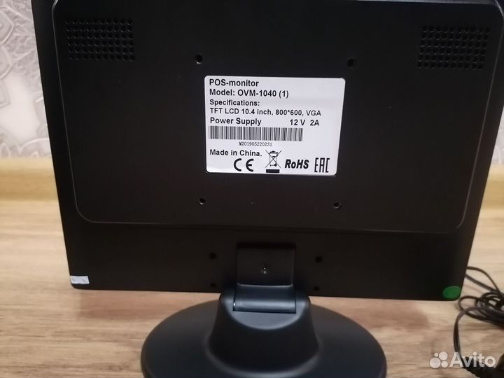 Монитор OVM-1040