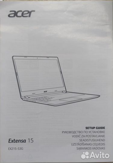 Продам ноутбук acer extensa 215-53 G