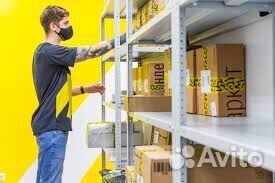 Вахта еда+жилье Москва/ Комплектовщик/ Бесплатный