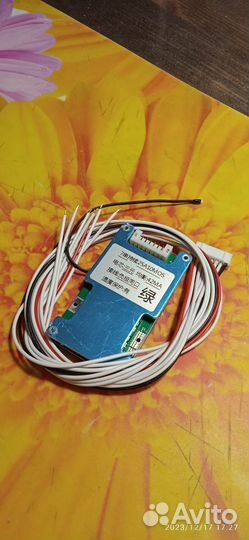 Плата BMS -7S. 25 А