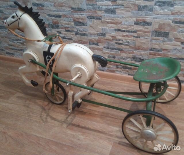 Педальная лошадка раритет