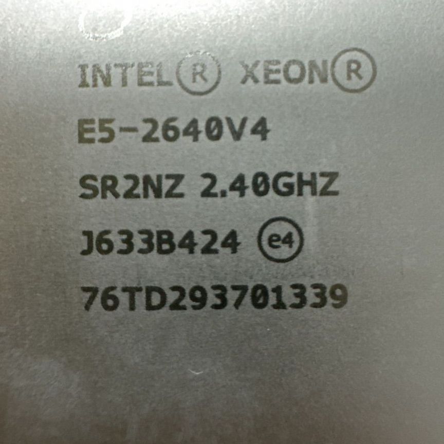 [E5-2640] Intel Xeon V4 Lga2011-3, 10 X 2400 Мгц E5-2640