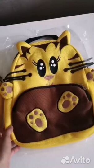 Рюкзак детский новый