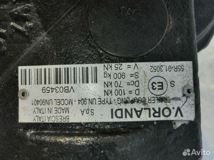 Евто фаркоп