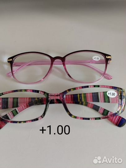 Очки для зрения новые, в ассортименте