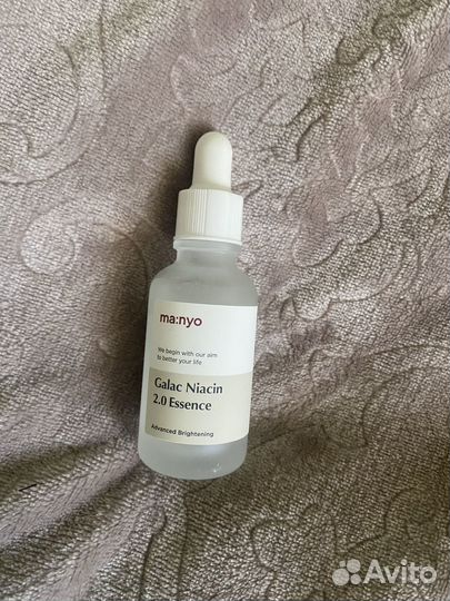 Сыворотка manyo galac niacin