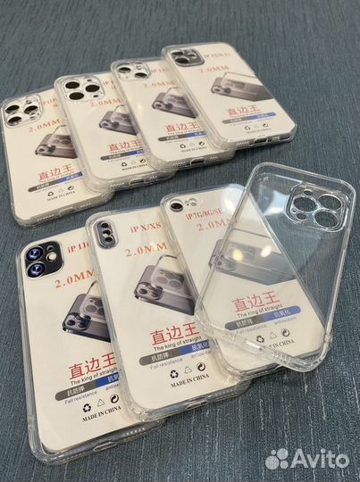 Чехлы на iPhone