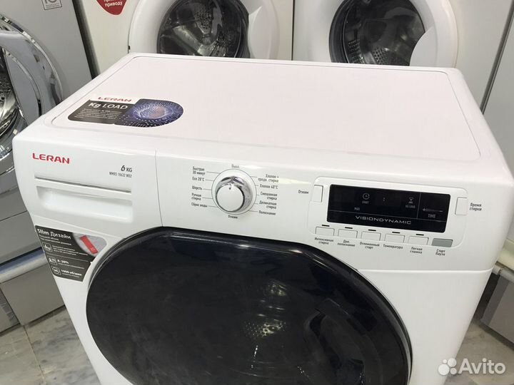 Стиральная машина бу 6 кг