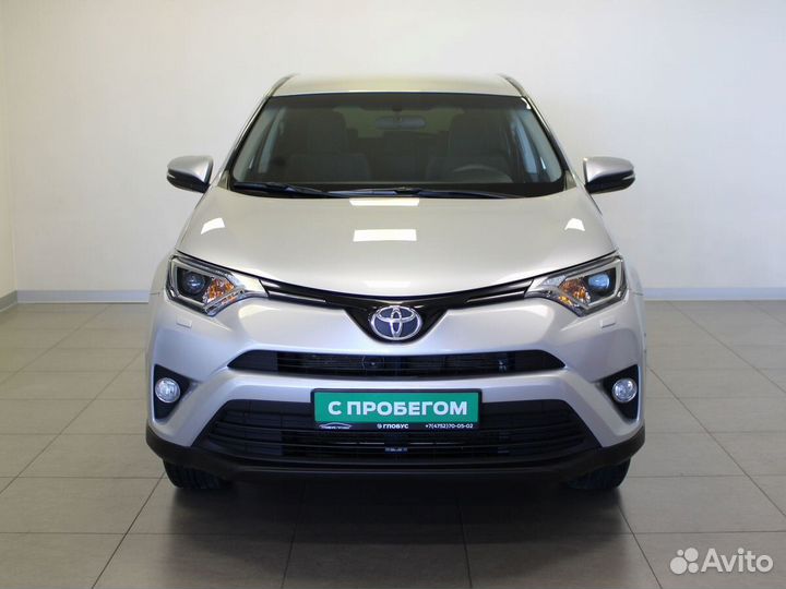 Toyota RAV4 2.0 CVT, 2015, 130 818 км