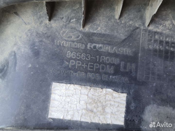 Заглушка птф солярис 1 дорестайлинг