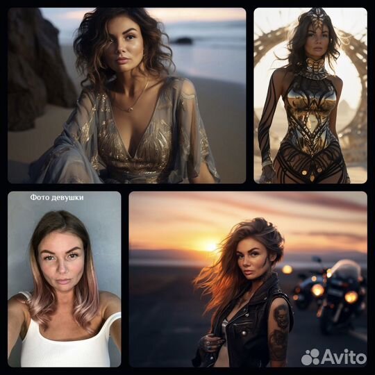 Волшебные Арты по вашим фото