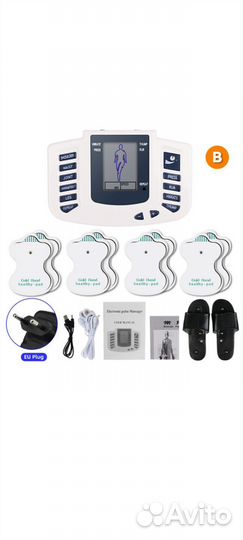 Миостимулятор