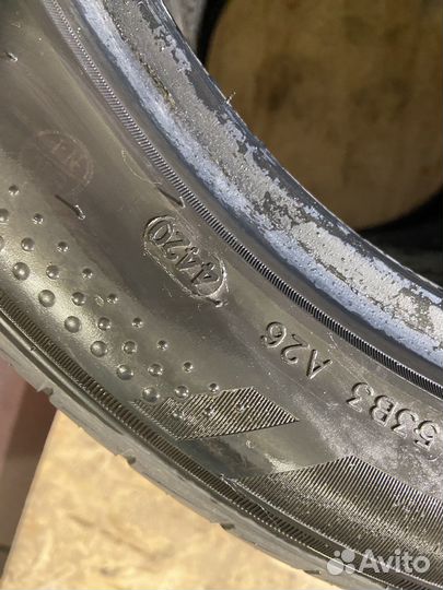 Sailun Atrezzo Elite 205/50 R16 87