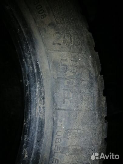 Kapsen HP5 205/55 R16