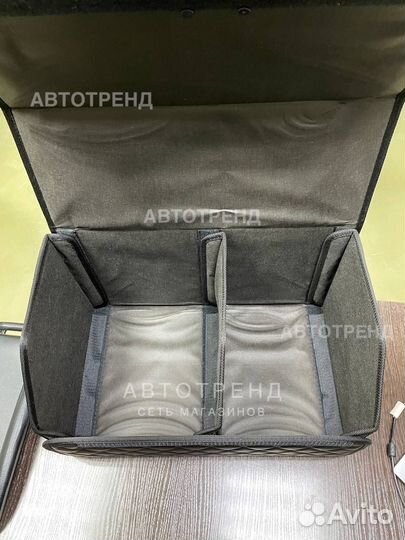 Саквояж в багажник