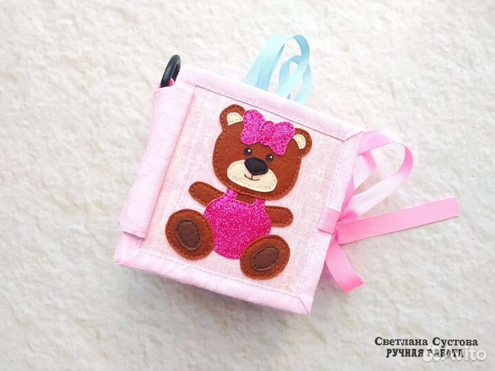 Развивающая книга из фетра