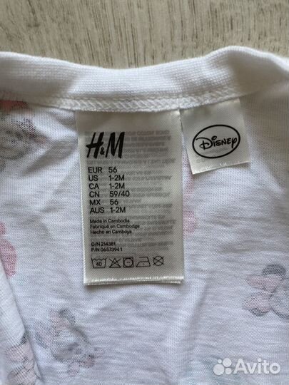 2 новых бодика H&M