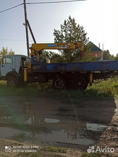 КАМАЗ 5321 с КМУ, 1997