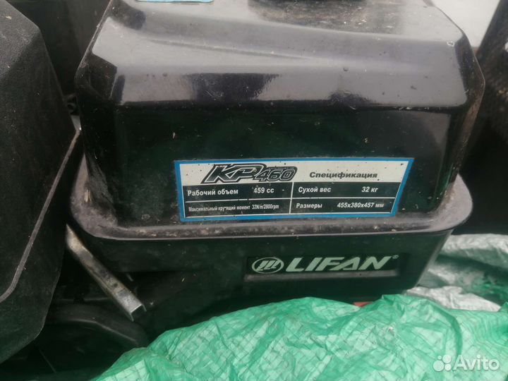 Гусеничный бортповоротный вездеход