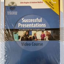 dvd h - Купить книги и журналы во всех регионах с доставкой ...