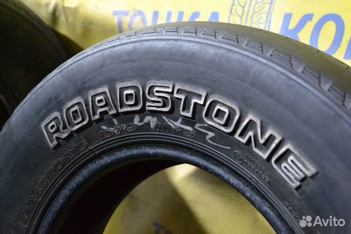Roadstone Roadian H/T SUV 245/70 R16