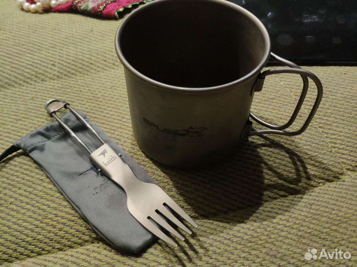 Гермомешок Чашка вилка титан, для рыбалки