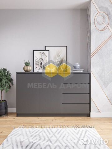 Комод IKEA мальм