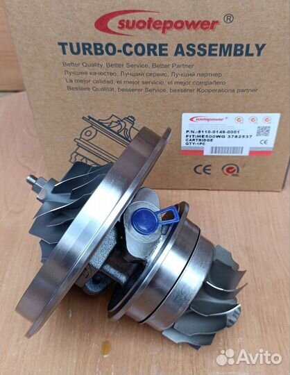 Картридж турбины HE500WG Scania D13A / 3782537