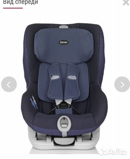 Автокресло britax romer king 2 ls