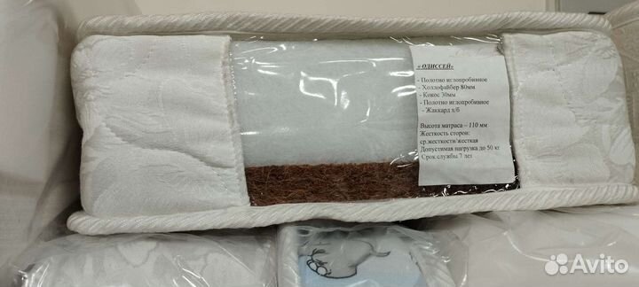 Матрас детский 160*80, 160*70 новый