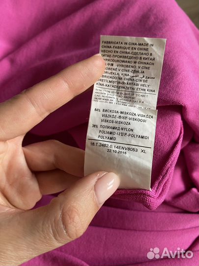 Платье фуксия