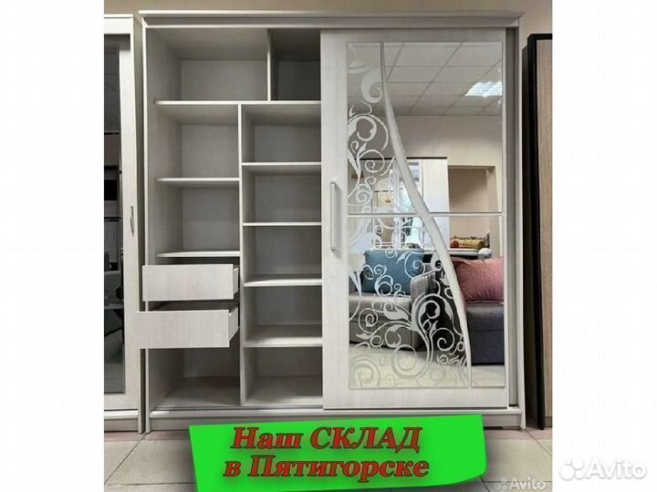 Шкаф купе