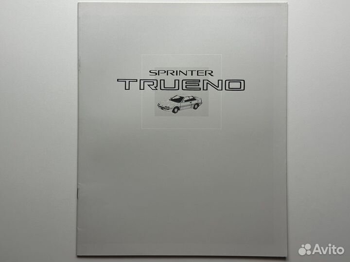 Дилерский каталог Toyota Sprinter Trueno 1987